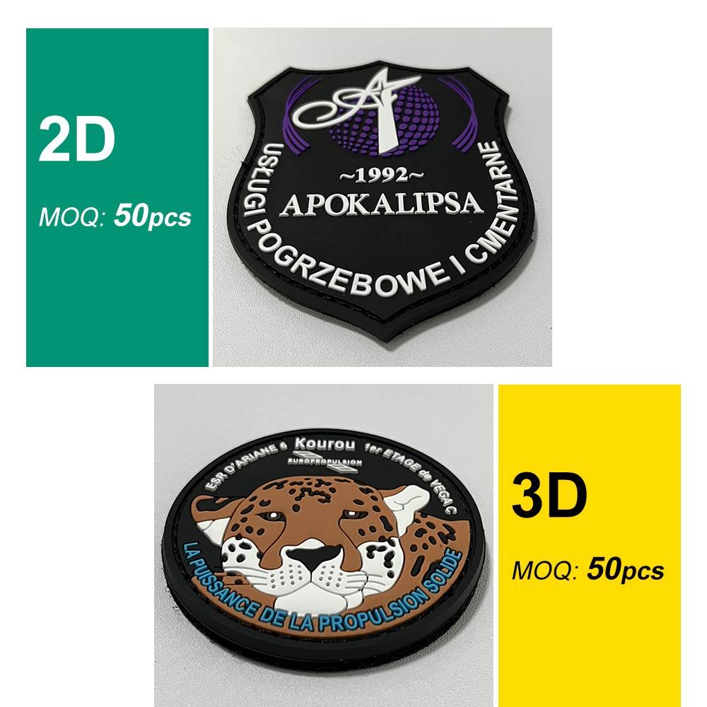 Soft PVC Label Customized PVC  - 3D Printing Quotes 评论和价格