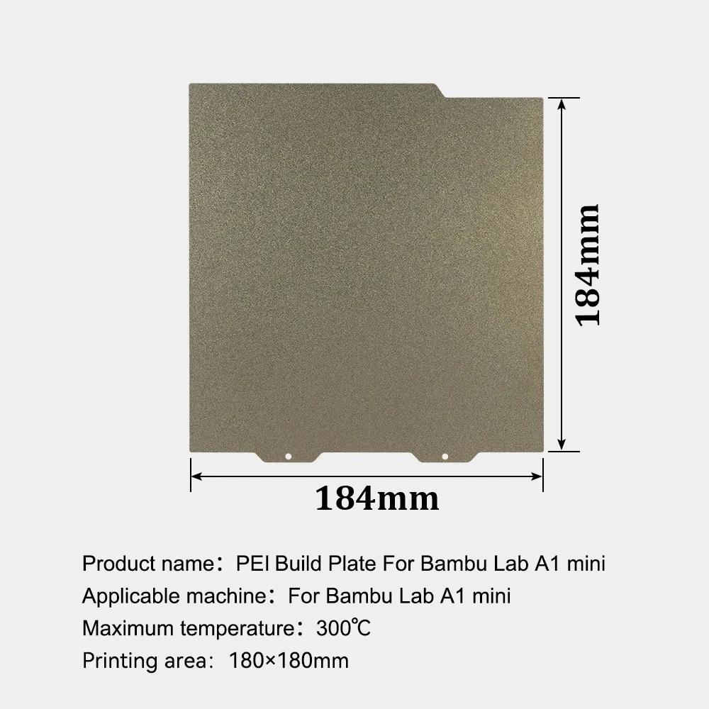 184x184mm For Bambu Lab A1 Min - Pei Sheet 评论和价格