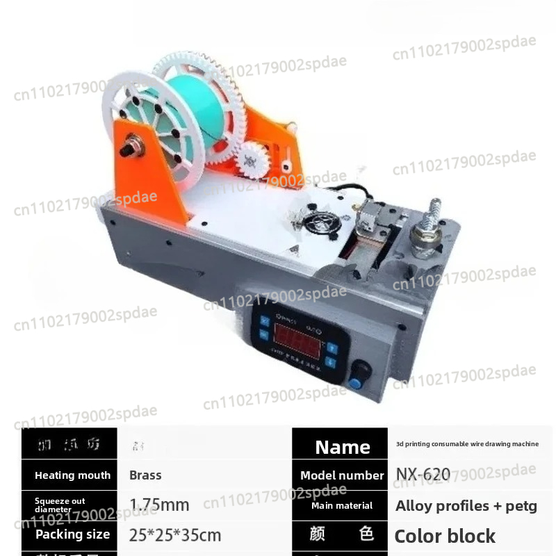 3D Printing Silk Making Machin - 3D Printing Enthusiast 评论和价格